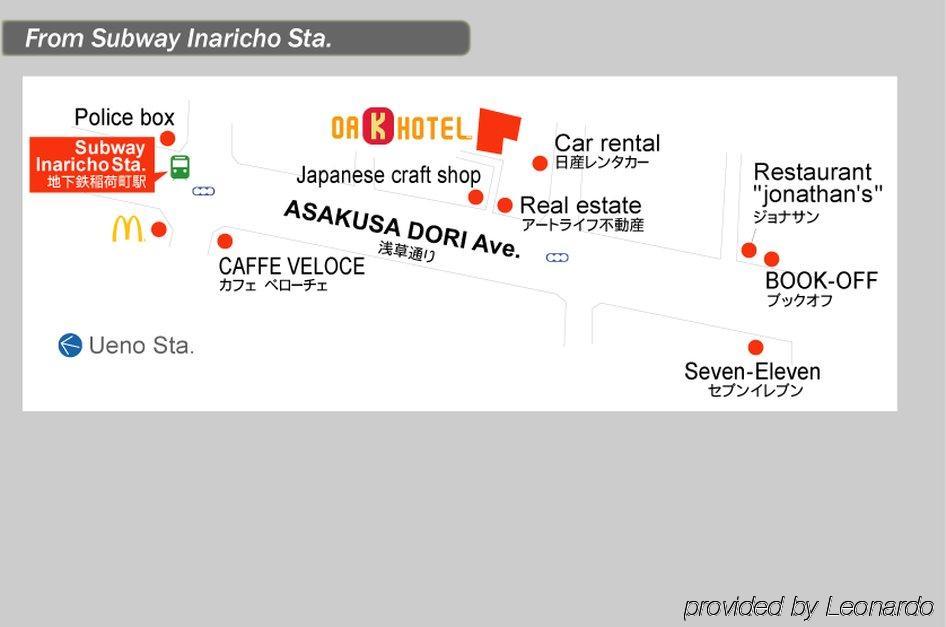 Oak Hotel โตเกียว ภายนอก รูปภาพ